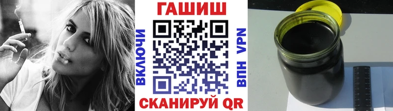блэк спрут как войти  Верхний Уфалей  ГАШИШ гарик 