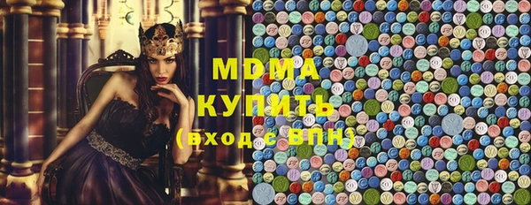 ешки Бронницы