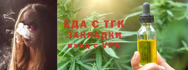 мдма Верхнеуральск