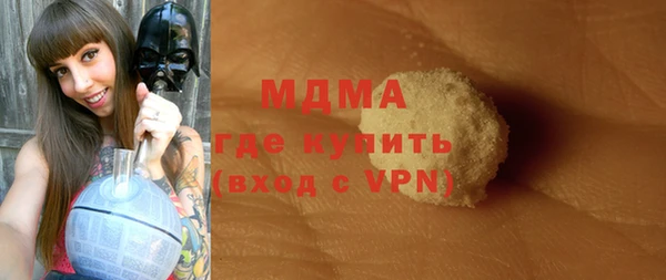ешки Бронницы