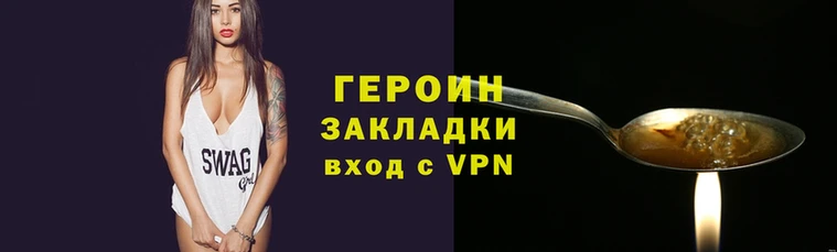 прущая мука Бугульма