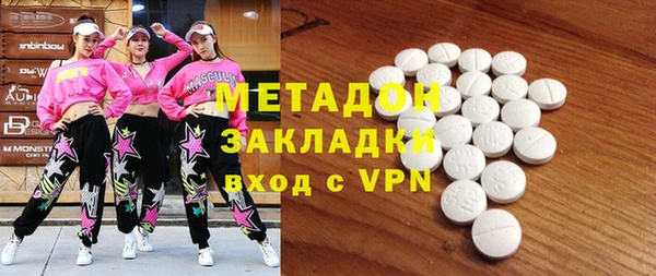 ешки Бородино