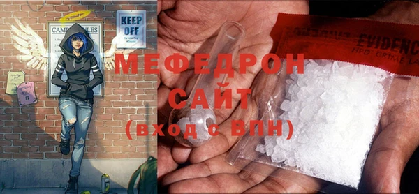 амфетамин Гатчина