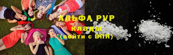 мдма Верхнеуральск