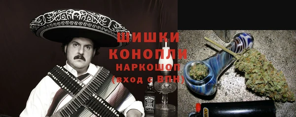 мдма Верхнеуральск
