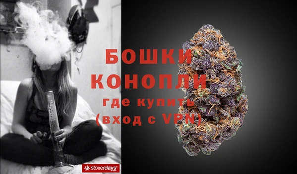 прущая мука Бугульма