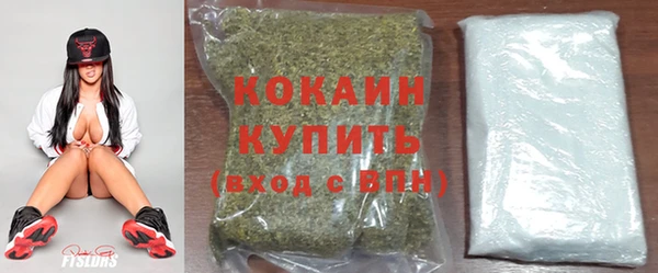 мдма Верхнеуральск