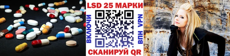 OMG ССЫЛКА  Верхний Уфалей  LSD-25 экстази ecstasy 