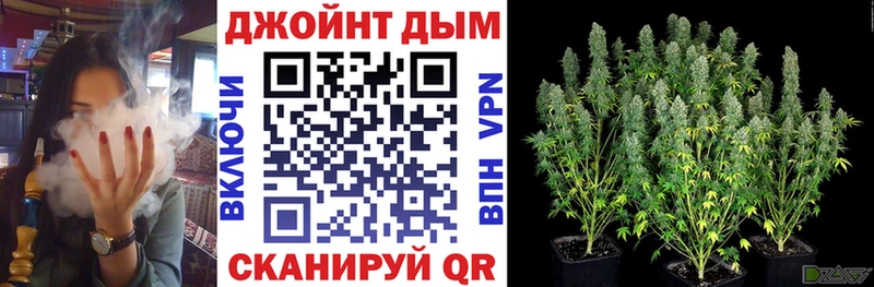 Марихуана Ganja купить наркоту Верхний Уфалей
